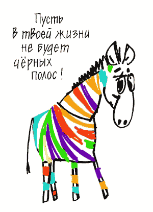 https://upforme.ru/uploads/0004/2b/69/119638-3-f.gif