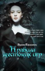 https://upforme.ru/uploads/0004/2b/69/122404-2.jpg