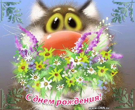 https://upforme.ru/uploads/0004/2b/69/122628-1-f.gif