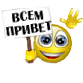 https://upforme.ru/uploads/0004/2b/69/27406-1.gif