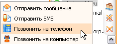 https://upforme.ru/uploads/0004/2b/69/52980-2.gif