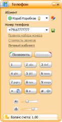 https://upforme.ru/uploads/0004/2b/69/52980-4.png