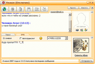 https://upforme.ru/uploads/0004/2b/69/52982-4.gif