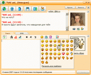 https://upforme.ru/uploads/0004/2b/69/52993-1.gif