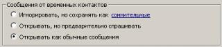 https://upforme.ru/uploads/0004/2b/69/52995-2.jpg