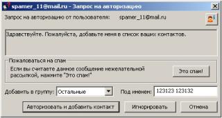 https://upforme.ru/uploads/0004/2b/69/52995-3.jpg