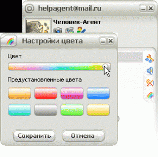 https://upforme.ru/uploads/0004/2b/69/53057-1.gif