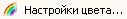 https://upforme.ru/uploads/0004/2b/69/53057-2.gif