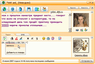 https://upforme.ru/uploads/0004/2b/69/53060-3.gif