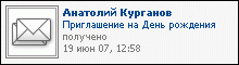 https://upforme.ru/uploads/0004/2b/69/53062-1.gif