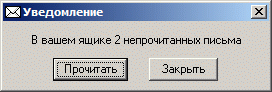 https://upforme.ru/uploads/0004/2b/69/53062-2.gif