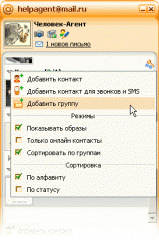 https://upforme.ru/uploads/0004/2b/69/53089-2.gif