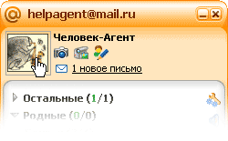 https://upforme.ru/uploads/0004/2b/69/53090-1.gif