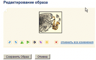 https://upforme.ru/uploads/0004/2b/69/53090-5.gif