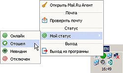 https://upforme.ru/uploads/0004/2b/69/53141-1.gif