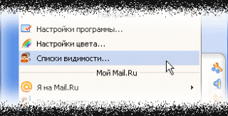 https://upforme.ru/uploads/0004/2b/69/53141-2.gif