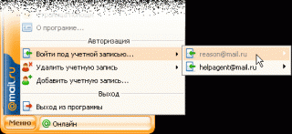 https://upforme.ru/uploads/0004/2b/69/53143-3.gif