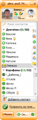 https://upforme.ru/uploads/0004/2b/69/53145-2.png