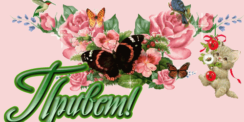 https://upforme.ru/uploads/0004/2b/69/55191-1-f.gif