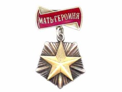 https://upforme.ru/uploads/0004/2b/69/57009-1.jpg