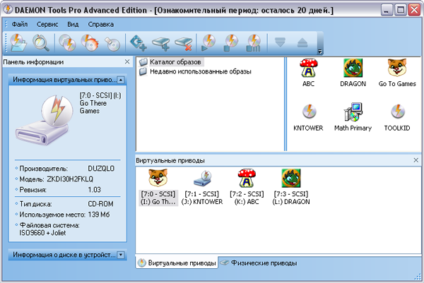 https://upforme.ru/uploads/0004/2b/69/57054-3-f.png