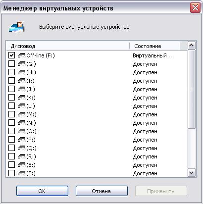 https://upforme.ru/uploads/0004/2b/69/57087-2-f.png