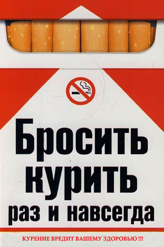 https://upforme.ru/uploads/0004/2b/69/58046-1-f.jpg