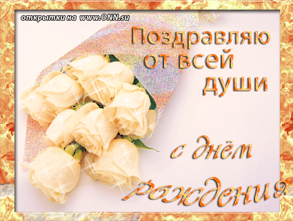 https://upforme.ru/uploads/0004/2b/69/61388-1-f.gif
