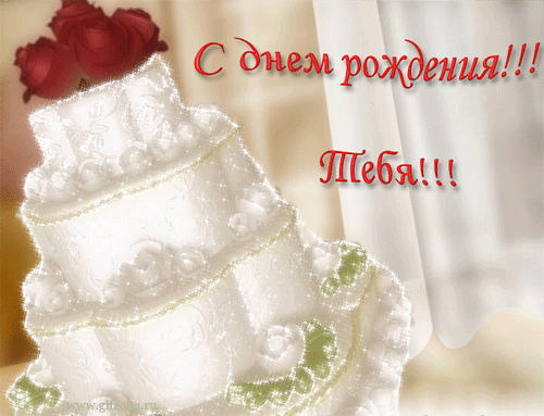 https://upforme.ru/uploads/0004/2b/69/61388-4-f.gif
