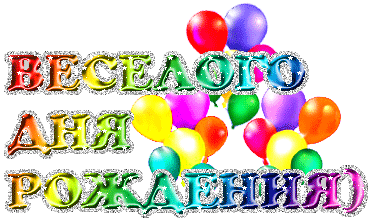 https://upforme.ru/uploads/0004/2b/69/61388-5-f.gif