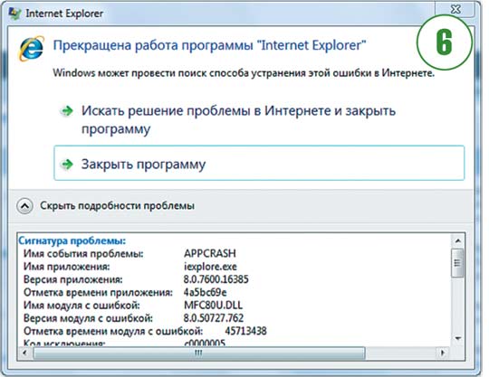 https://upforme.ru/uploads/0004/2b/69/61678-1-f.jpg