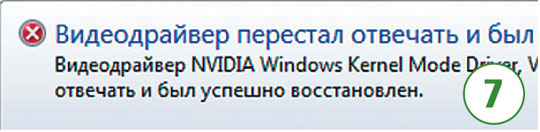 https://upforme.ru/uploads/0004/2b/69/61678-2-f.jpg