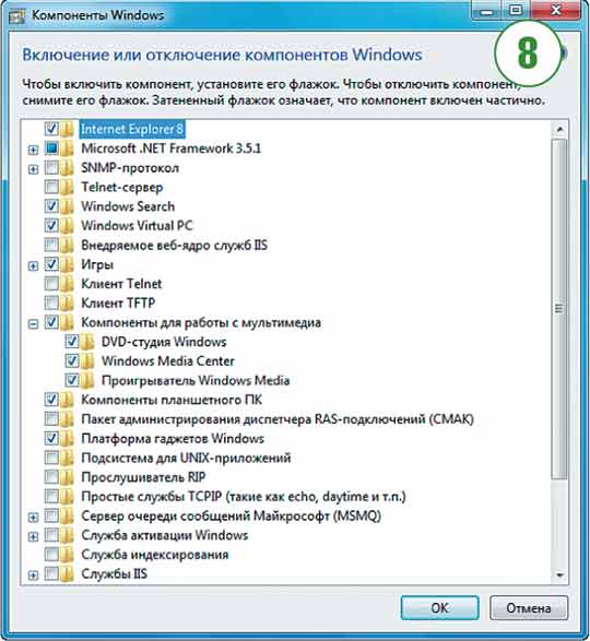 https://upforme.ru/uploads/0004/2b/69/61678-3-f.jpg