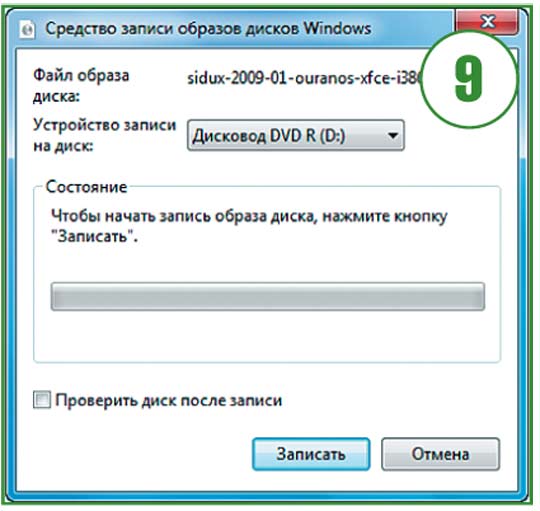 https://upforme.ru/uploads/0004/2b/69/61678-4-f.jpg