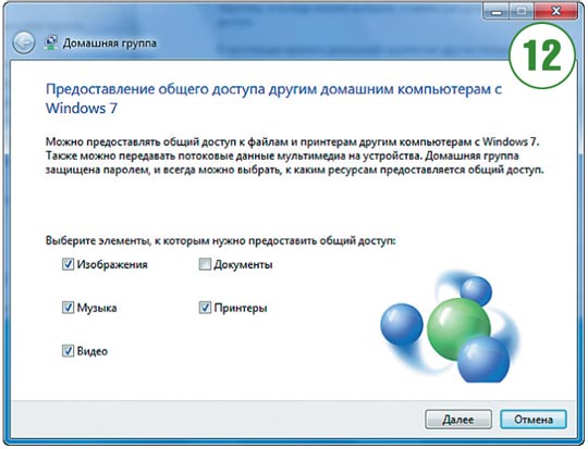 https://upforme.ru/uploads/0004/2b/69/61679-2-f.jpg