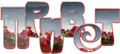 https://upforme.ru/uploads/0004/2b/69/62525-1-f.gif