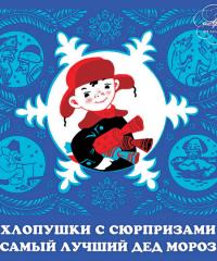 https://upforme.ru/uploads/0004/2b/69/63982-4.jpg