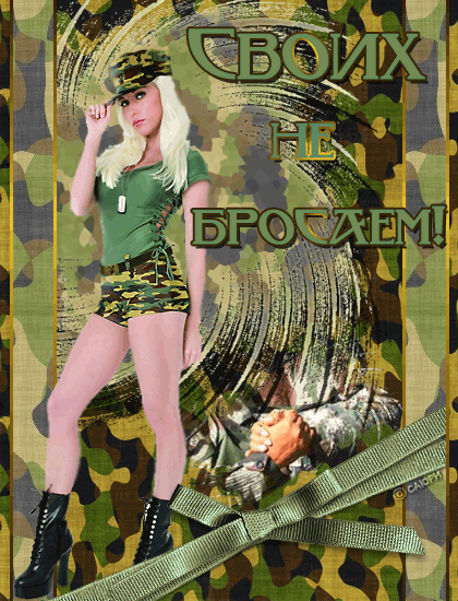 https://upforme.ru/uploads/0004/2b/69/69198-1-f.gif