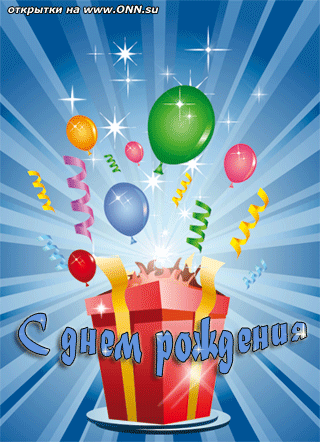 https://upforme.ru/uploads/0004/2b/69/69198-4-f.gif