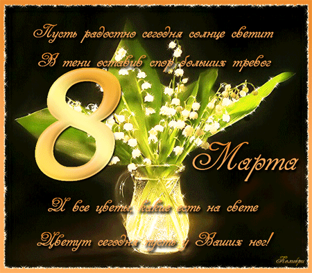 https://upforme.ru/uploads/0004/2b/69/70434-3-f.gif