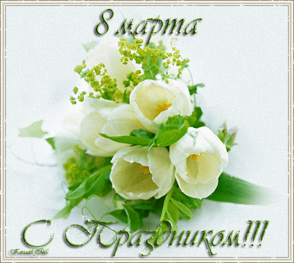 https://upforme.ru/uploads/0004/2b/69/70439-4-f.gif