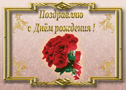 https://upforme.ru/uploads/0004/2b/69/71548-4-f.gif