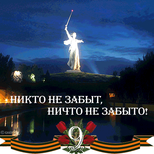 https://upforme.ru/uploads/0004/2b/69/74604-2-f.gif