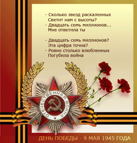 https://upforme.ru/uploads/0004/2b/69/74604-4-f.gif