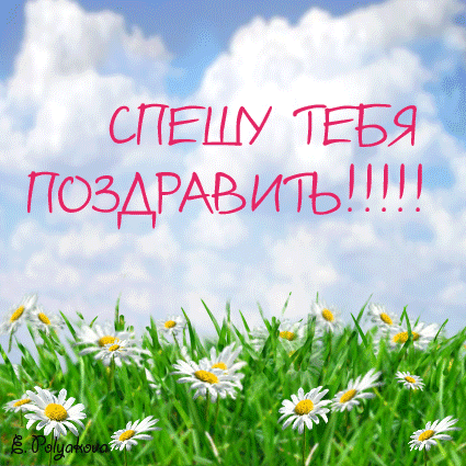 https://upforme.ru/uploads/0004/2b/69/80334-1-f.gif