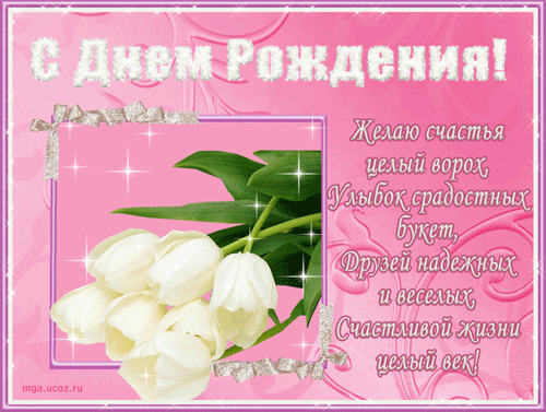 https://upforme.ru/uploads/0004/2b/69/80334-2-f.gif