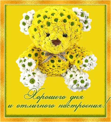 https://upforme.ru/uploads/0004/2b/69/80334-5-f.gif