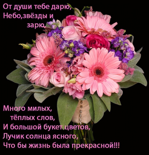 https://upforme.ru/uploads/0004/2b/69/80401-1-f.jpg