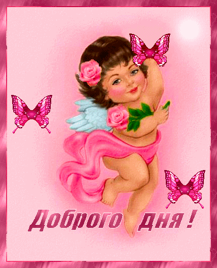 https://upforme.ru/uploads/0004/2b/69/80949-4-f.gif