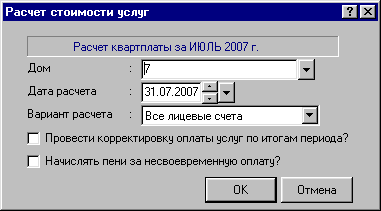 https://upforme.ru/uploads/0004/2b/69/81687-5-f.png